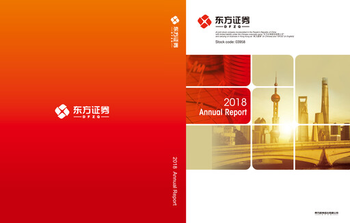 Thumbnail Orient Securities Company Limited (DFZQ) Annual Report 2018