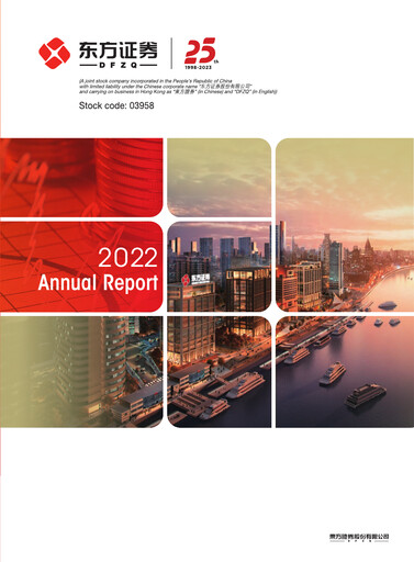 Thumbnail Orient Securities Company Limited (DFZQ) Annual Report 2022
