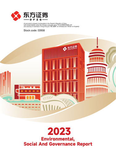 Thumbnail Orient Securities Company Limited (DFZQ) ESG Report 2023