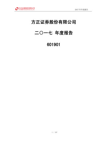 Thumbnail Founder Securities Annual Report 2017