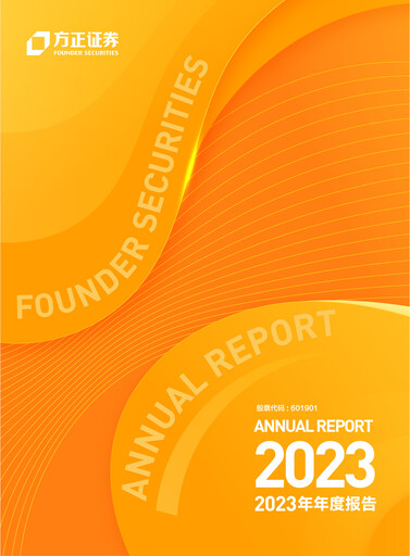 Thumbnail Founder Securities Annual Report 2023