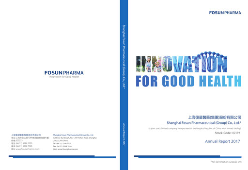 Thumbnail Fosun Pharma Annual Report 2017