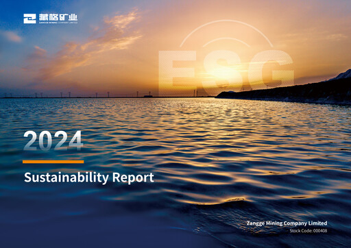 Thumbnail Zangge Mining Company Sustainability Report 2024