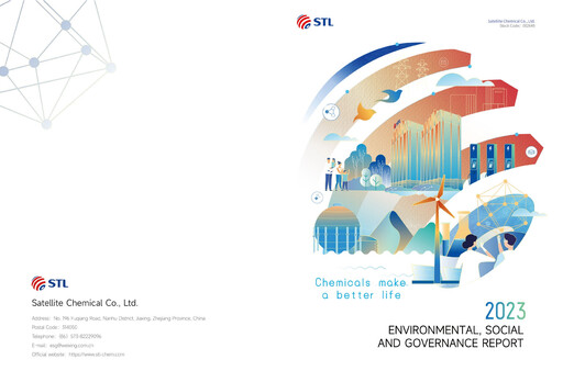 Thumbnail Satellite Chemical ESG Report 2023