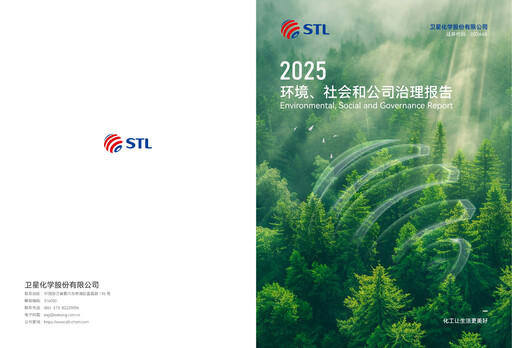 Thumbnail Satellite Chemical ESG Report 2025