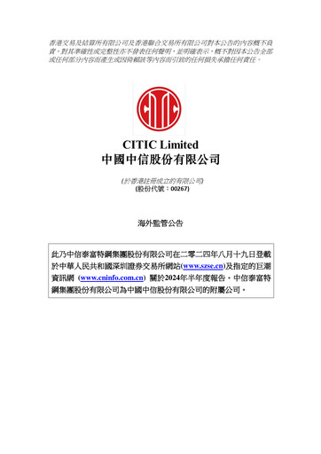 Vorschaubild Citic Pacific Special Steel Group Halbjahresbericht 2024-h1