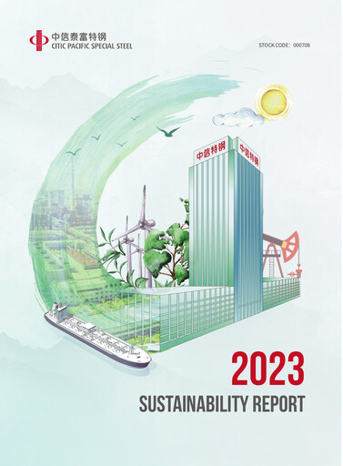 Thumbnail Citic Pacific Special Steel Group Sustainability Report 2023
