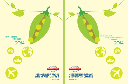 Miniature Sinotrans Limited Rapport ESG 2014