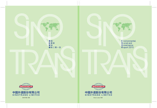Miniature Sinotrans Limited Rapport ESG 2015