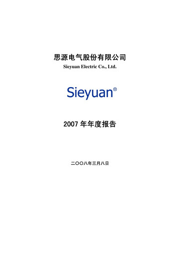 Thumbnail Sieyuan Electric Annual Report 2007