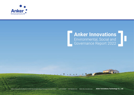 Thumbnail Anker Innovations ESG Report 2022
