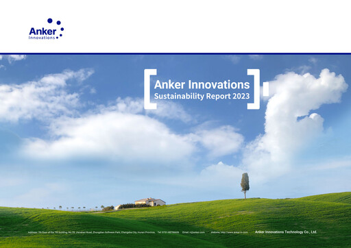 Vorschaubild Anker Innovations Nachhaltigkeitsbericht 2023