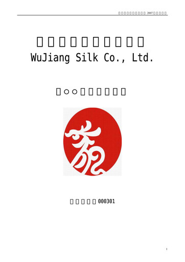 Thumbnail Jiangsu Eastern Shenghong Annual Report 2007