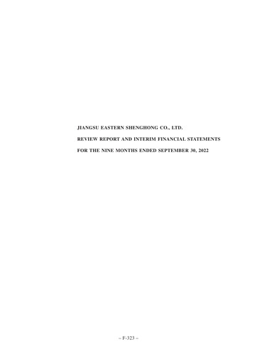 Thumbnail Jiangsu Eastern Shenghong Financial Statement 2022-9m