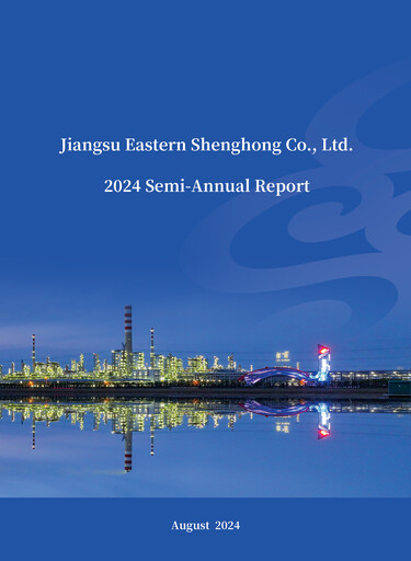 Thumbnail Jiangsu Eastern Shenghong Half-year Report 2024-h1