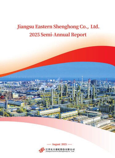 Thumbnail Jiangsu Eastern Shenghong Half-year Report 2025-h1