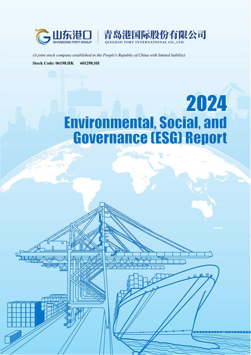 Thumbnail Qingdao Port International ESG Report 2024