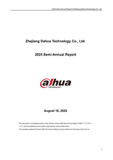 Thumbnail Dahua Technology Half-year Report 2025-h1