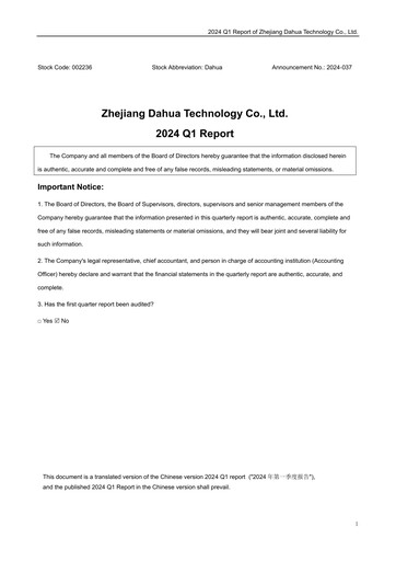 Thumbnail Dahua Technology Quarterly Report 2024-q1