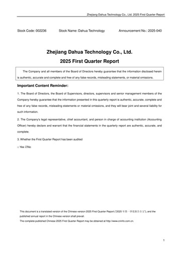 Thumbnail Dahua Technology Quarterly Report 2025-q1