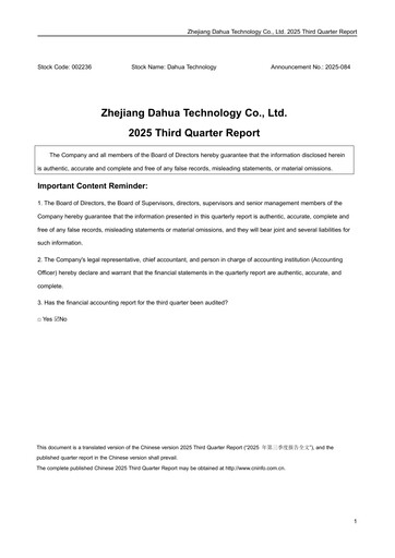 Thumbnail Dahua Technology Quarterly Report 2025-q3
