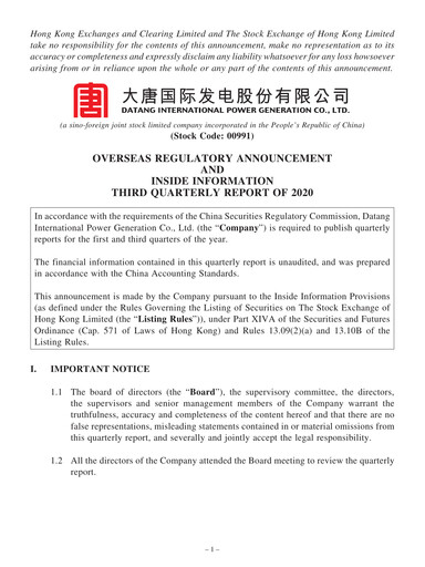Thumbnail Datang International Power Generation Company Quarterly Report 2020-q3