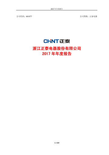 Thumbnail Zhejiang Chint Electrics Annual Report 2017