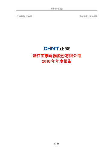 Thumbnail Zhejiang Chint Electrics Annual Report 2018