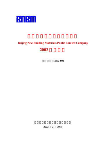 Thumbnail Beijing New Building Materials Annual Report 2002