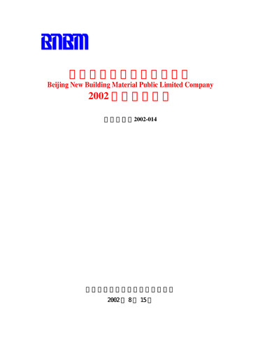 Thumbnail Beijing New Building Materials Half-year Report 2002-h1