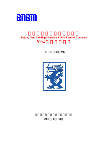 Thumbnail Beijing New Building Materials Half-year Report 2004-h1