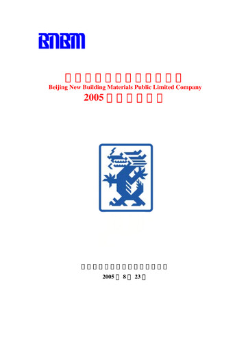 Thumbnail Beijing New Building Materials Half-year Report 2005-h1