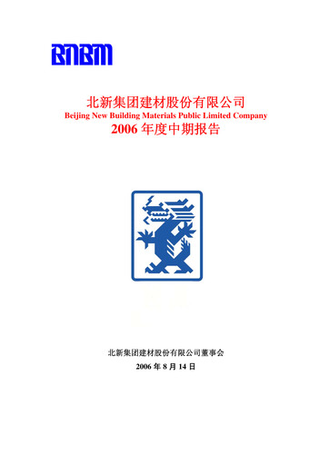 Thumbnail Beijing New Building Materials Half-year Report 2006-h1