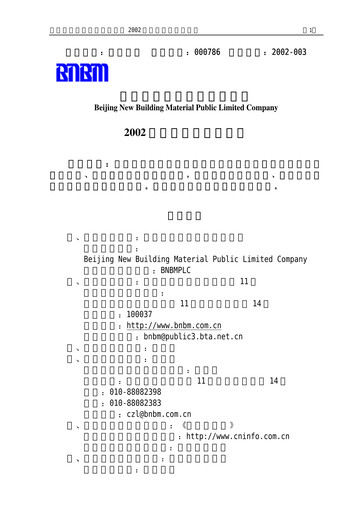 Thumbnail Beijing New Building Materials Quarterly Report 2002-q1