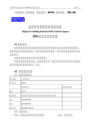 Thumbnail Beijing New Building Materials Quarterly Report 2003-q1
