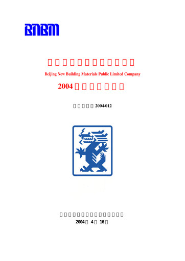 Thumbnail Beijing New Building Materials Quarterly Report 2004-q1