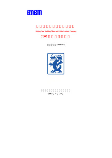 Thumbnail Beijing New Building Materials Quarterly Report 2005-q1