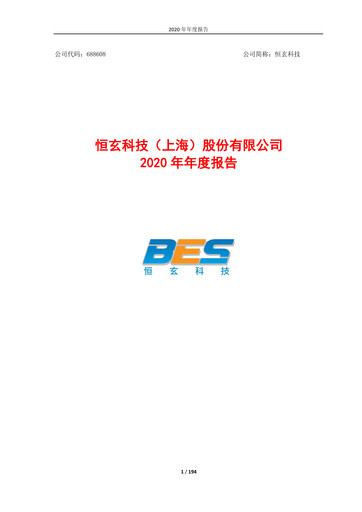 Thumbnail Bestechnic Annual Report 2020