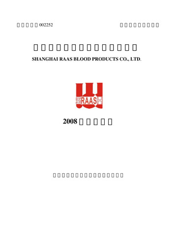 Thumbnail Shanghai RAAS Blood Products Annual Report 2008