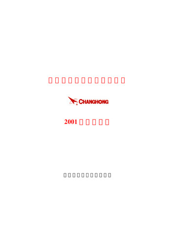 Thumbnail Sichuan Changhong Electric Annual Report 2001