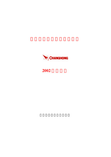 Thumbnail Sichuan Changhong Electric Annual Report 2002