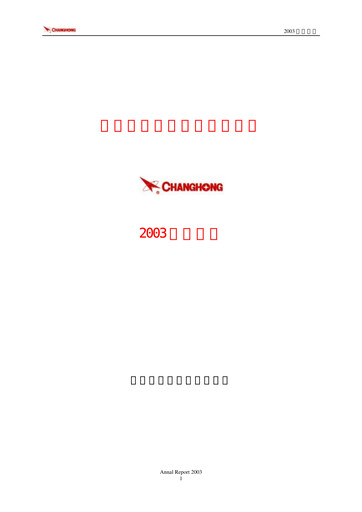 Thumbnail Sichuan Changhong Electric Annual Report 2003