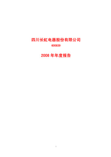 Thumbnail Sichuan Changhong Electric Annual Report 2008