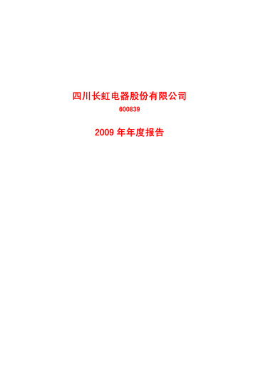 Thumbnail Sichuan Changhong Electric Annual Report 2009