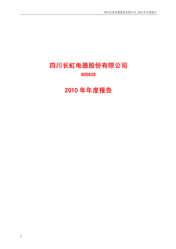 Thumbnail Sichuan Changhong Electric Annual Report 2010