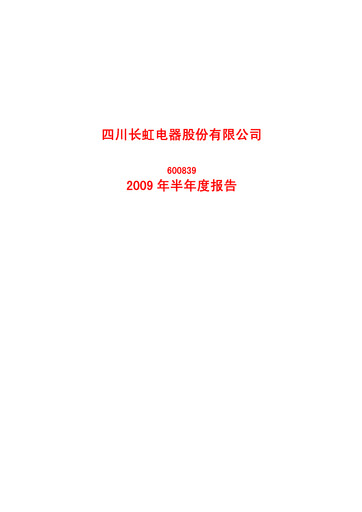 Thumbnail Sichuan Changhong Electric Half-year Report 2009-h1