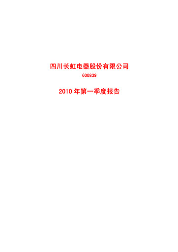 Thumbnail Sichuan Changhong Electric Quarterly Report 2010-q1