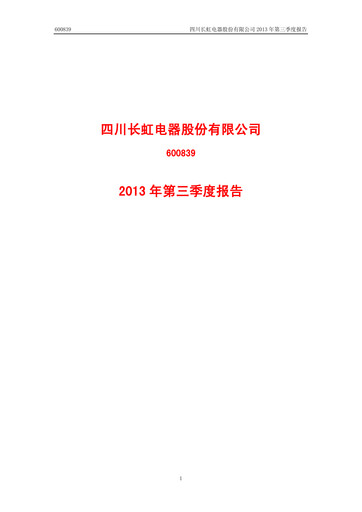 Thumbnail Sichuan Changhong Electric Quarterly Report 2013-q3