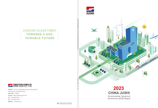 Thumbnail China Jushi Co., Ltd. ESG Report 2023