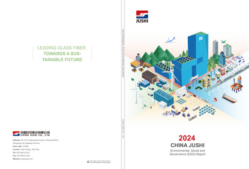 Thumbnail China Jushi Co., Ltd. ESG Report 2024